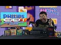 Philips CD-i Bluetooth Controller Adapter (Yes, Really) - Adam Koralik