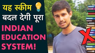 Revolutionizing Indian Education System | Ground Report by Dhruv Rathee