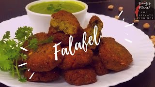 Falafel | ഫലാഫെൽ | فلفل