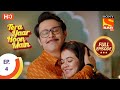 Tera Yaar Hoon Main - Ep 4 - Full Episode - 3rd September 2020