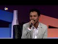 محنة   احمد فتح الله اغاني و اغاني     