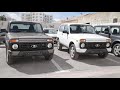 lada niva 4x4 2018 tunisie  -  سيّارة لادا جديدة ، هذا سعارها فى السّوق التونسية
