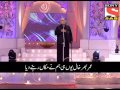 Munawwar Rana Maa with urdu text by Shaik ismai lماں منور رانا