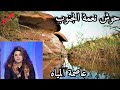 حوش نعمة الخبايات الحامة حوش نعمة الجنوب التونسي عاصمة المياه حوش نعمة الخبايات الحامة حوش نعمة الجنوب التونسي عاصمة المياه