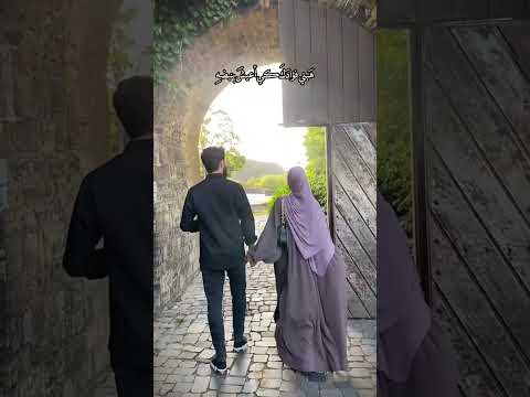 هبني بنظرتك الرقيقة بسمة
