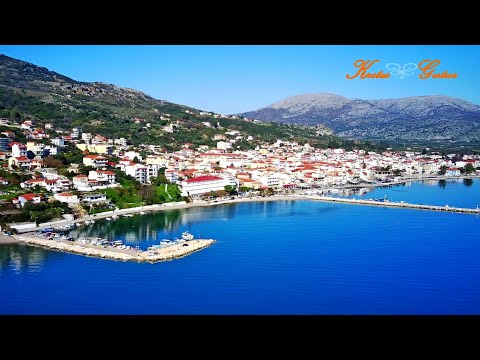 ΑΣΤΑΚΟΣ, ΑΙΤΩΛΟΑΚΑΡΝΑΝΙΑ (DRONE). ASTAKOS AERIAL VIEW, AETOLIA-ACARNANIA, GREECE.