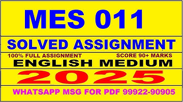 mes 11 solved assignment 2025 | mes 11 solved assignment in english 2025 | mes 11 2024-25