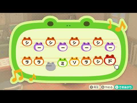 【どうぶつの森】COLORS/宇多田ヒカル