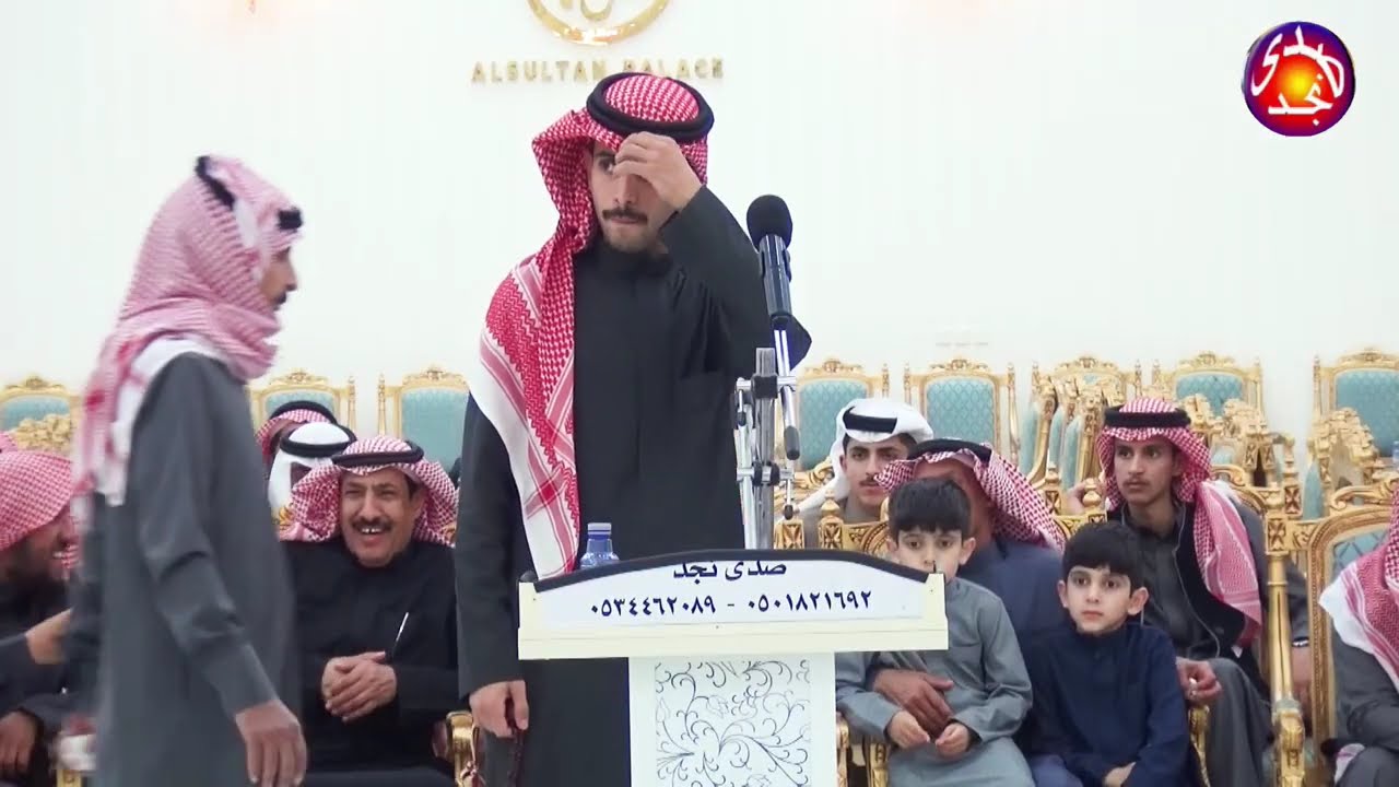 محاورة سعيد النصافي وسعود الظفيري