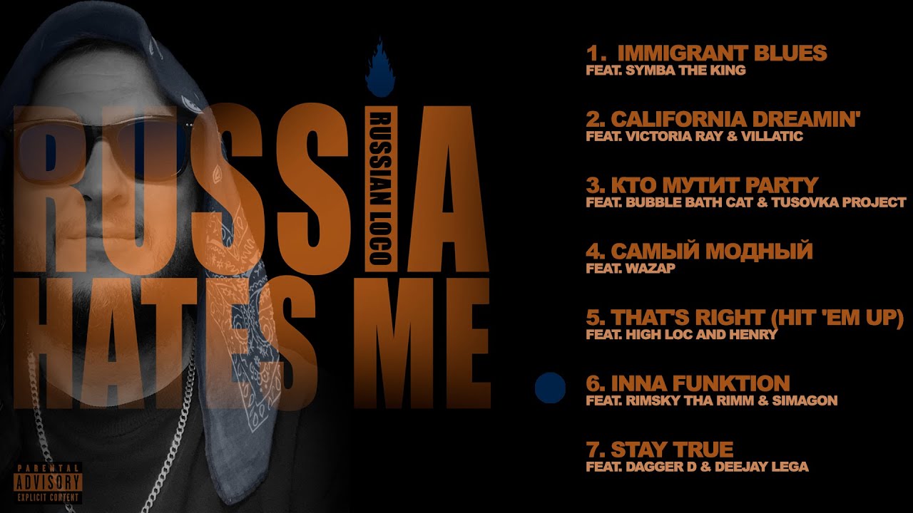 Russian Loco - Inna Funktion (feat. 