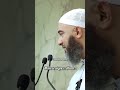 Le respect des bnvoles de la mosque naderabouanas