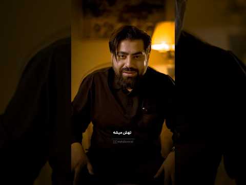 اشتباهی که خیلی از مردها تو رابطه مرتکب می شن