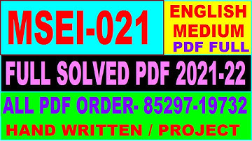 msei 021 solved assignment 2021-22 / msei 021 solved assignment in english / ignou msei 021 pdf