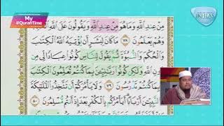 Surah Ali 'Imran 78-80 My #QuranTime