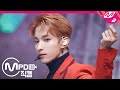 [MPD직캠] 세븐틴 도겸 직캠 4K 'HOME;RUN' (SEVENTEEN DK FanCam) | @MCOUNTDOWN_2020.10.22