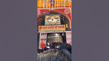 Ranuja Ramdevra #ramdevra #ramdevji #ranuja #amitgujarati @amitgujarati