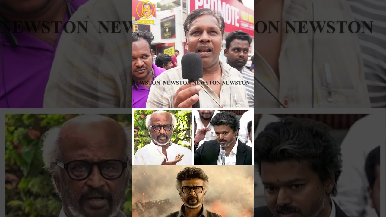 ஜனநாயகன் விட ஜெயிலர் 2 படம் நல்லா இருக்கு.! Jailer 2 Movie Day 4 Public Review | Rajinikanth