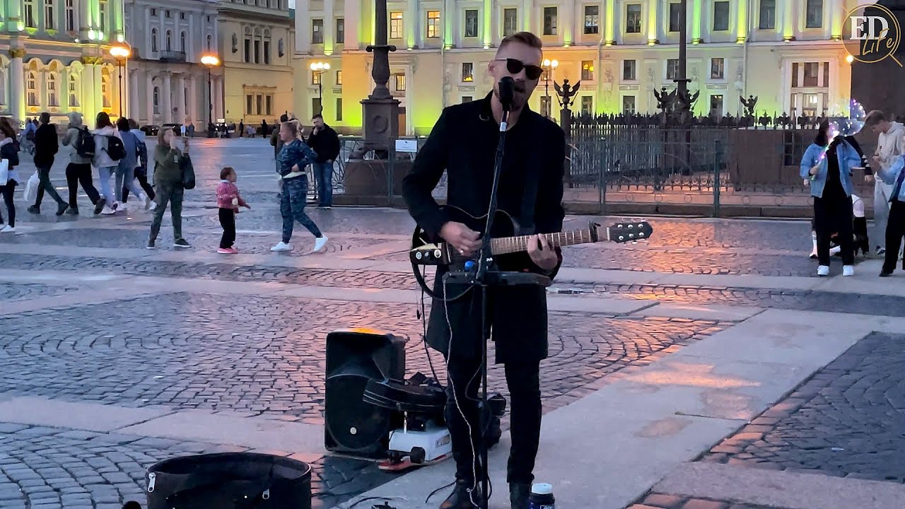 Уличные музыканты Санкт-Петербурга 2020. Питерские уличные музыканты.