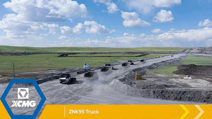 100 XCMG Autonomous Electric Mining Trucks Successfully Deliverd!