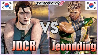 Tekken 8  ▰  JDCR (Dragunov) Vs Jeondding (Eddy) ▰ Ranked Matches!