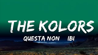 Questa non è Ibiza - The Kolors - ITALODISCO (Testo)  | Popular Songs