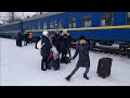 Потяг Дніпро-Трускавець прибуває у Трускавець 17 січня 2021 р.