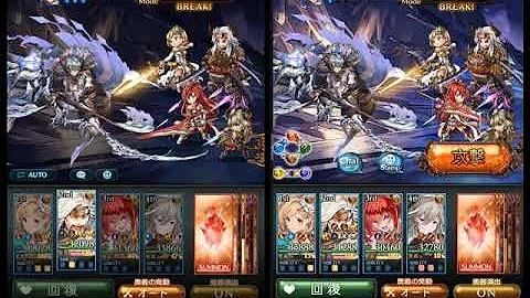 تحميل 土グローリー