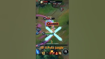 Just tried Pyke in jungle🤌 #gaming #gameplay #games #gamingvideos #leagueoflegends #wildrift #shorts