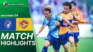 V-Varen Nagasaki vs. Vegalta Sendai - Game Highlights | 2025 J2 LEAGUE HIGHLIGHTS | MW 24