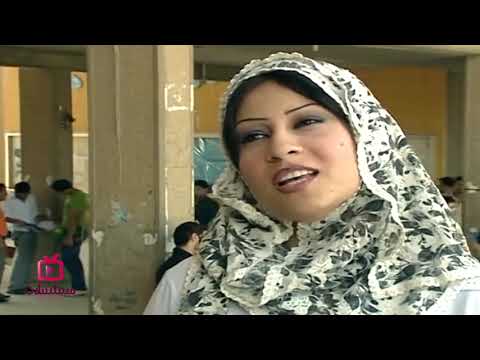 مسلسل عراقي من بطوله نخبه من نجوم العراق تاليف واخراج عبدالعليم طاهر ح 18