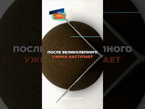 😂ПАРЕНЬ УДЕЛАЛ ОТЦА ДЕВУШКИ! ДО КОНЦА!😂 #юмор #смех  #шутки #приколы
