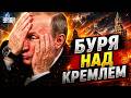 ЗАГОВОР в Кремле! Зетник Ремесло во всем сознался: вот на кого он работает. Путин не может поверить