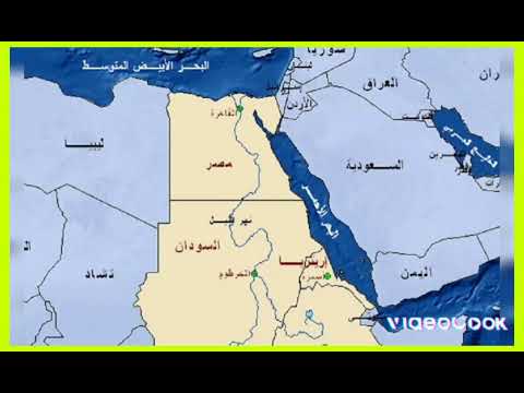 اغنية مفيدة عن خريطة مصر للأطفال الصغار