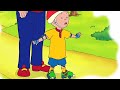 Caillou Fait du Patin à Roulettes | Caillou en Français