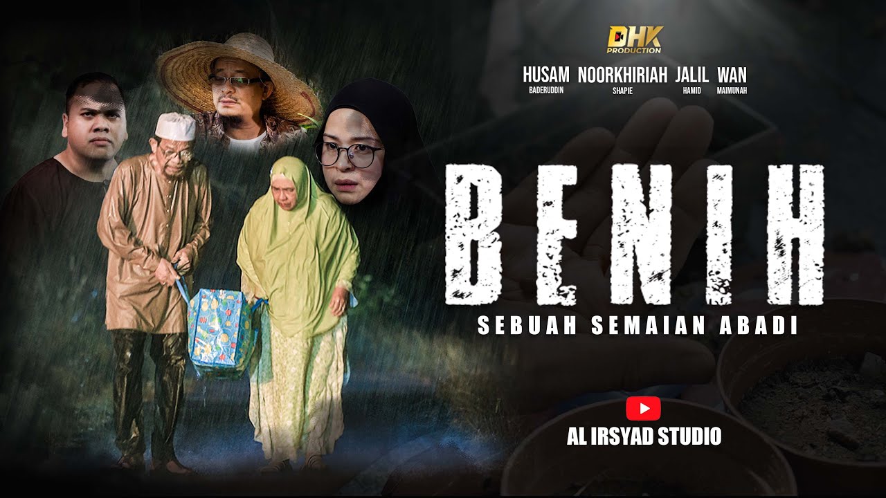 REUNIC - SEBUAH PERTEMUAN 2.0