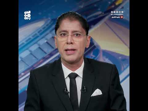 طارق صالح يتصل برئيس مجلس القيادة