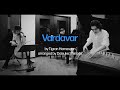 LEO（箏）- Tigran Hamasyan: VARDAVAR by LEO, Harutoshi Ito and Matthew Law (short ver.)