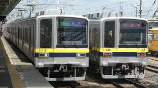 【本日 南栗橋 出場試運転！東武20400系 10編成目 21442F】この編成はどこに配属され、どの編成を置き換えるのか。