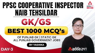 PPSC Cooperative Inspector, Naib Tehsildar 2022 | GK/GS | Best 1000 MCQs #3