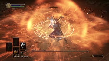 DarkSouls 3 [NG+7] SL1 -  Halflight, Spear of the Church no Rolling/Sprinting/Blocking/Parry/Damage.