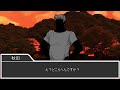 【クトゥルフ神話TRPG】オアシスプレイで挑む追い求めたものは【実卓リプレイ】