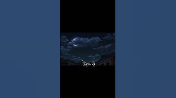 (قُلْ إِنَّ الْمَوْتَ الَّذِي تَفِرُّونَ مِنْهُ )تلاوة خاشعة بصوت الشيخ #ماهر_المعيقلي🌿💗