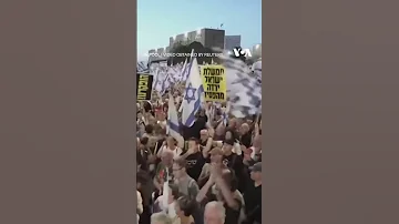 Hiriira Mootummaa Israa El Mormuuf Bahame VOA Afaan Oromoo 