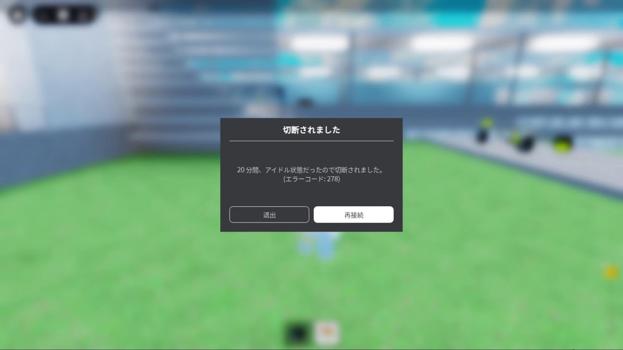 ロブロックス - YouTube
