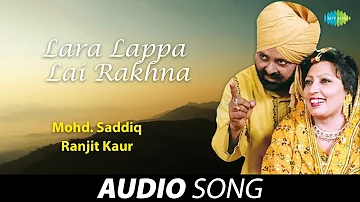 Lara Lappa Lai Rakhna | Ranjit Kaur | Old Punjabi Songs | Punjabi Songs 2022