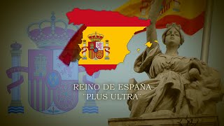 "Royal March" NATIONAL ANTHEM OF SPAIN [4K]