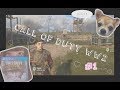【cod実況】恥ずかしいから半目でみて【WW2】