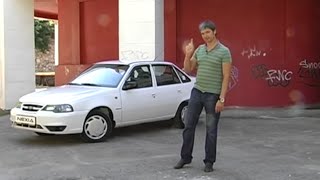 Тест-драйв Daewoo Nexia 1.6 MT Тест-драйв Daewoo Nexia 1.6 MT