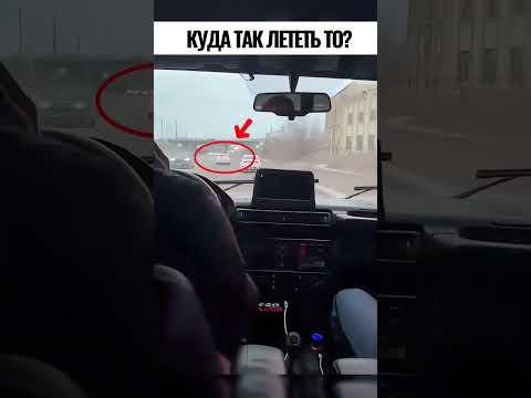 Спешка хуже воровства!🤯😳😨