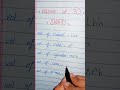 Volume of 3D shapes #foryou #mathtrick #mathematics #basicmath #comment #shorts #learning #math